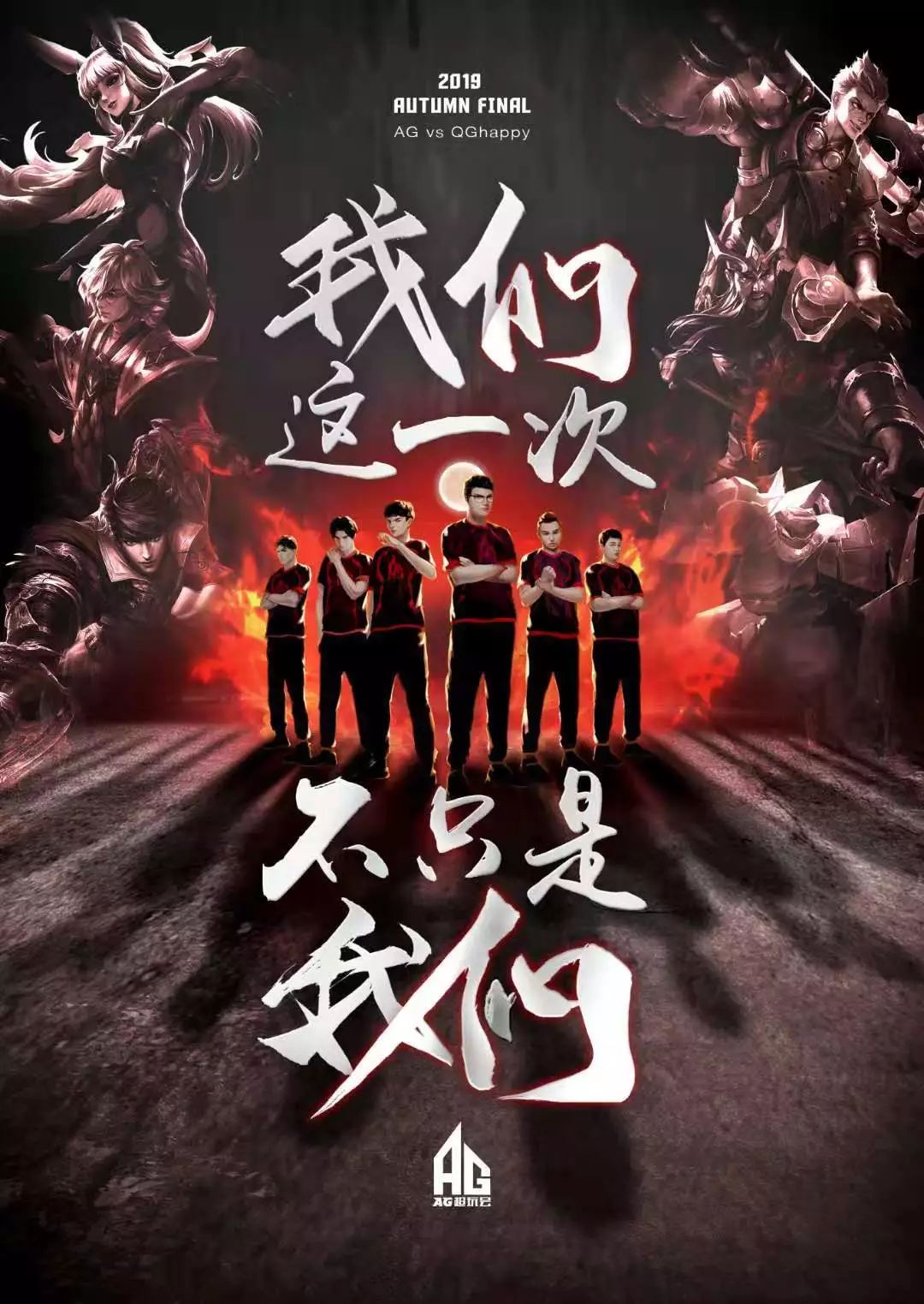 现依旧令人