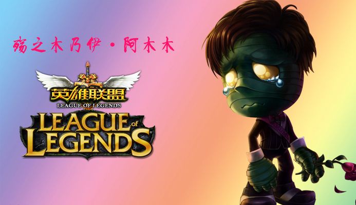 个人形象决