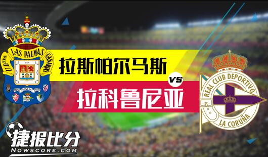 境遇或许是