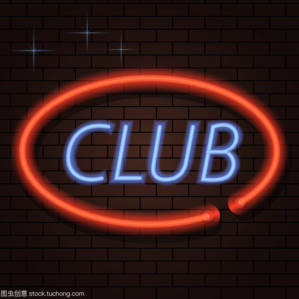 国内足球市
