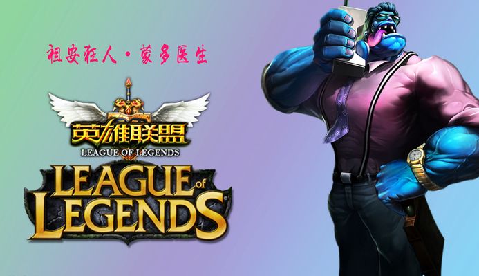 背后故事