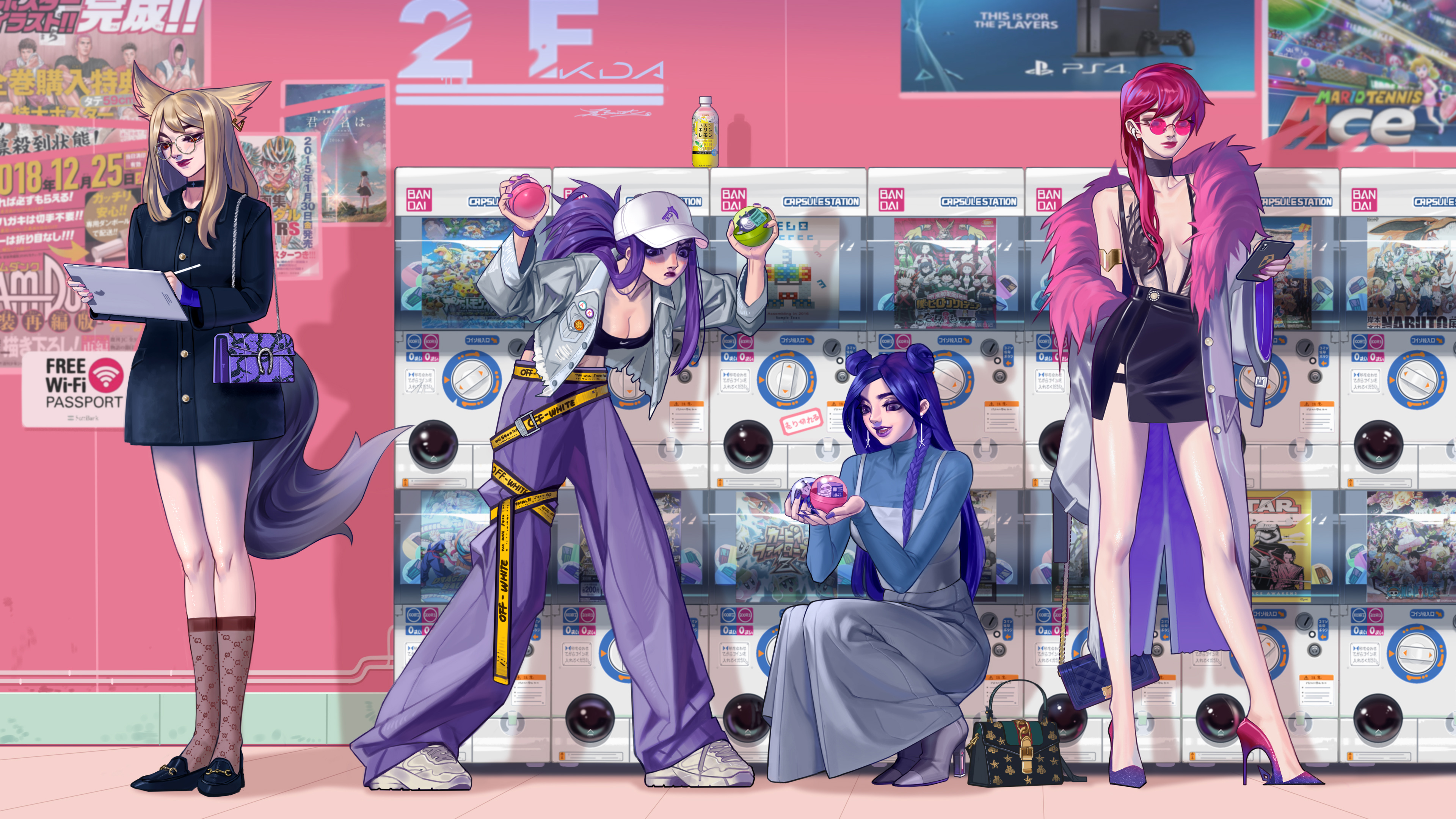 及精神
