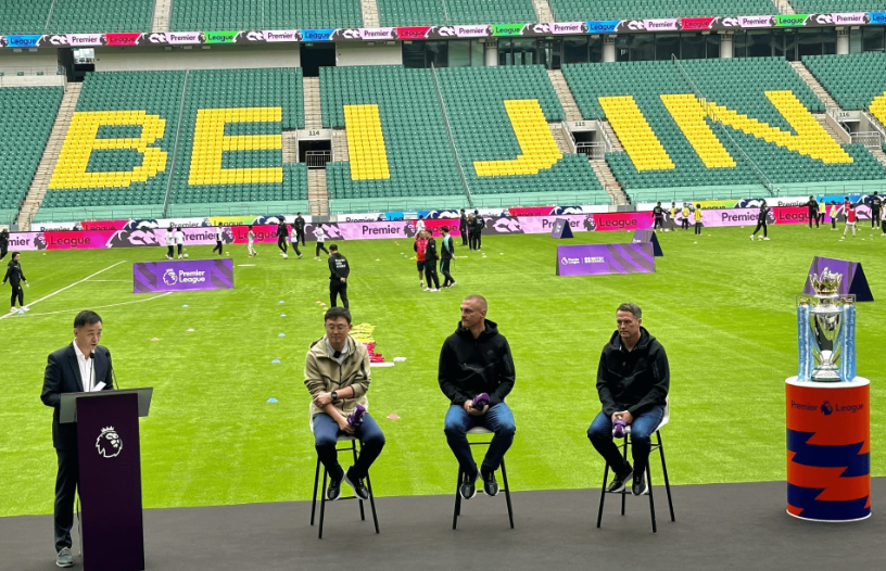 两位顶尖选 两位顶尖选