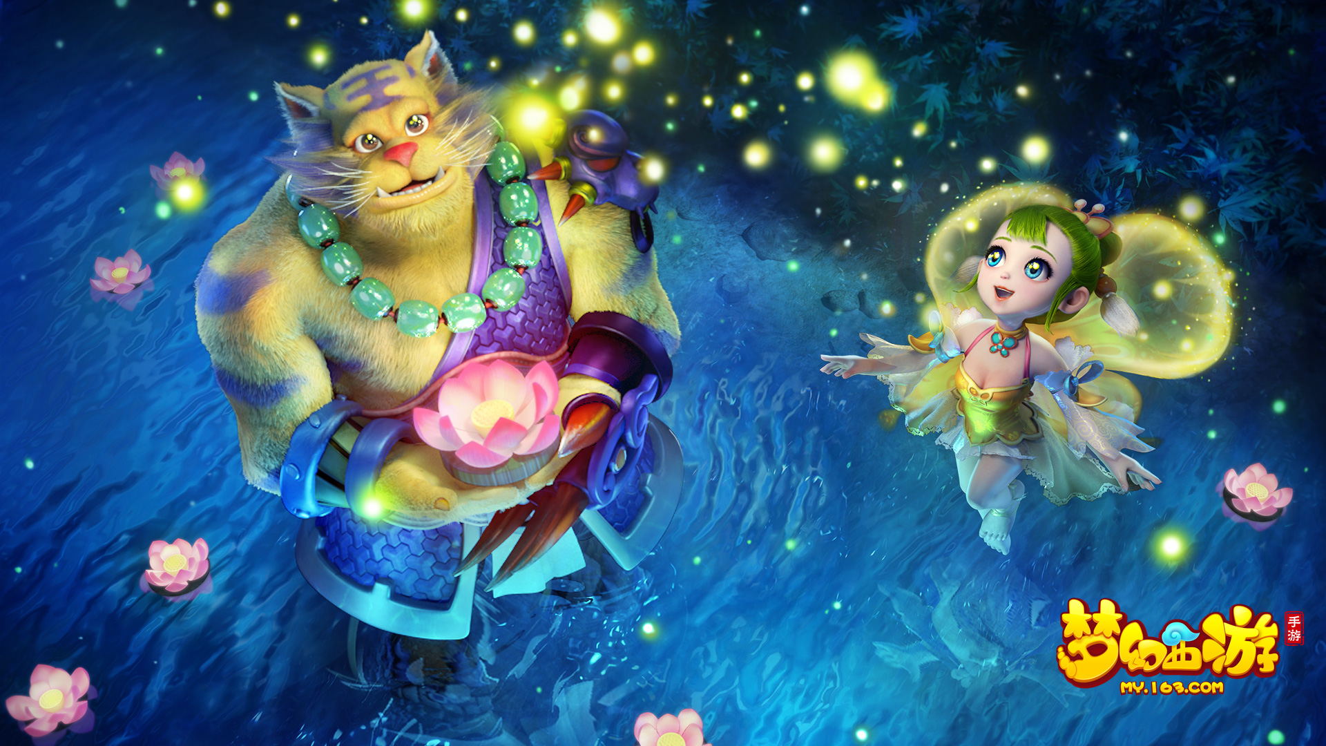 关键数据上 关键数据上